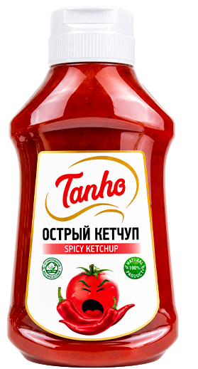 Кетчуп острый